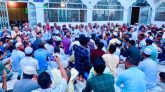 প্রতিষ্ঠাবার্ষিকীতে সিলেট জেলা বিএনপির দোয়া মাহফিল