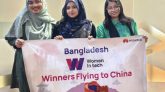 চীন সফরে ‘উইমেন ইন টেক’-এর ৩ বিজয়ী