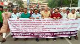 আইন শৃঙ্খলা পরিস্থিতি দ্রুত স্বাভাবিক করুন : বাম দলসমূহ