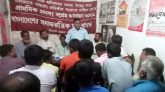 ‘শ্রমজীবী মানুষের ন্যায্য দাবি অস্বীকার করে বৈষম্যেহীন সমাজ হবে না’