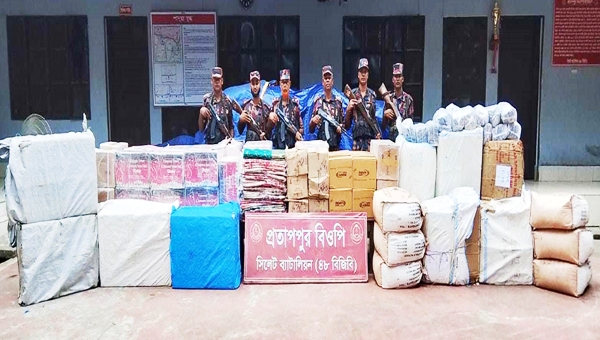 গোয়াইনঘাটে কোটি টাকার ভারতীয় চোরাই পণ্য জব্দ