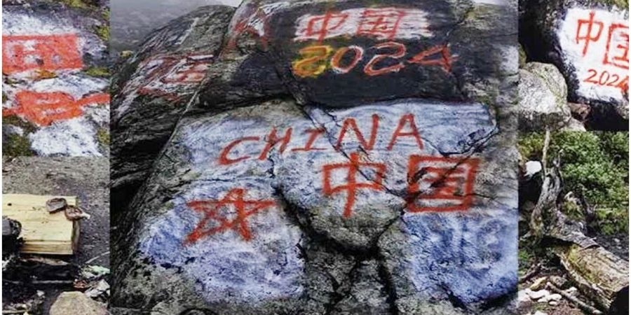 সেভেন সিস্টার্সের ৬০ কিলোমিটার ভেতরে ঢুকেছে চীনা সৈন্যরা