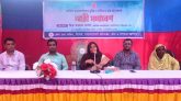 কোম্পানীগঞ্জে জেলা তথ্য অফিসের নারী সমাবেশ অনুষ্ঠিত