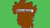 গোলাপগঞ্জে প্রধান শিক্ষকের পদত্যাগ দাবি করায় হত্যার হুমকি
