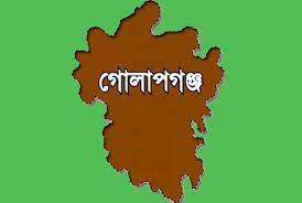 গোলাপগঞ্জে প্রধান শিক্ষকের পদত্যাগ দাবি করায় হত্যার হুমকি