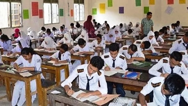 এইচএসসির বাতিল পরীক্ষার ফল যেভাবে