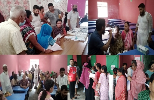 সিলেট সিটি ফাউন্ডেশনের ফ্রি চক্ষু চিকিৎসা সেবা অনুষ্ঠিত