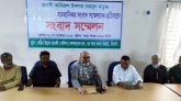 করিম উল্লাহ মার্কেটের দোকানকোঠা নিয়ে প্রবাসী নজমুল মিথ্যাচার করছেন