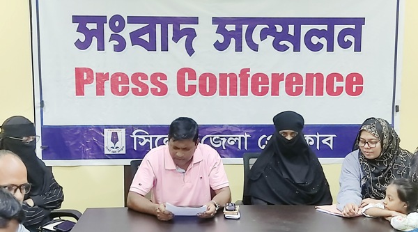 গোলাপগঞ্জে নির্দোষ ব্যক্তিকে আন্দোলনের মামলায় আসামি দিয়ে হয়রানির অভিযোগ