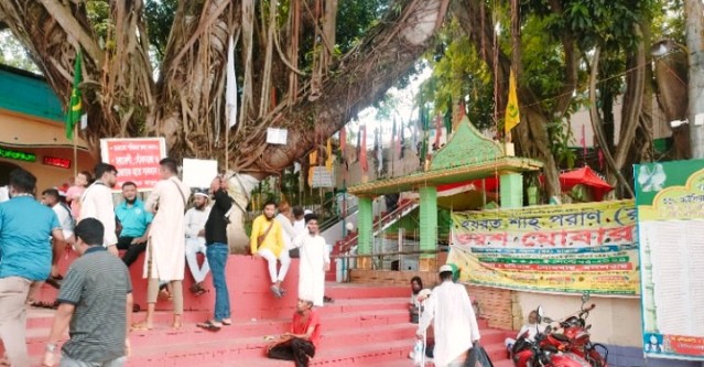 সিলেটের শাহপরানের মাজারে ৩দিনব্যাপী ওরুস শুরু