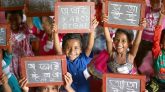 আন্তর্জাতিক সাক্ষরতা দিবস আজ