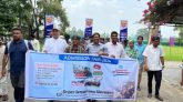 সিলেট ইন্টারন্যাশনাল ইউনিভার্সিটিতে ভর্তি মেলা শুরু