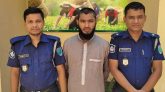 শ্রীমঙ্গল থেকে অপহৃত কিশোরী গাজীপুরে উদ্ধার, যুবক গ্রেপ্তার