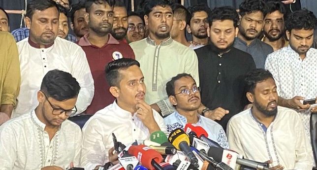বৈষম্যবিরোধী ছাত্র আন্দোলনের ‘শহীদি মার্চ’ আজ