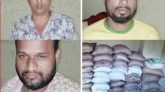 সিলেটে পৌনে তিন লাখ টাকার ভারতীয় চোরাই চিনিসহ আটক ৩