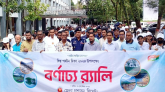সিলেটে বিশ্ব পর্যটন দিবস পালিত