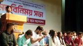 আ.লীগকে ভারত অবৈধভাবে ক্ষমতায় রেখেছিলো : হাসিব