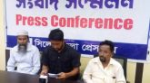 জগন্নাথপুরে শ্বশুরবাড়ির সম্পত্তি একাই দখলে নিতে চান সুহেনা বেগম, প্রতিকার দাবি