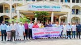 শান্তিগঞ্জে বেসরকারী শিক্ষা প্রতিষ্ঠান জাতীয়করণের দাবীতে মানববন্ধন