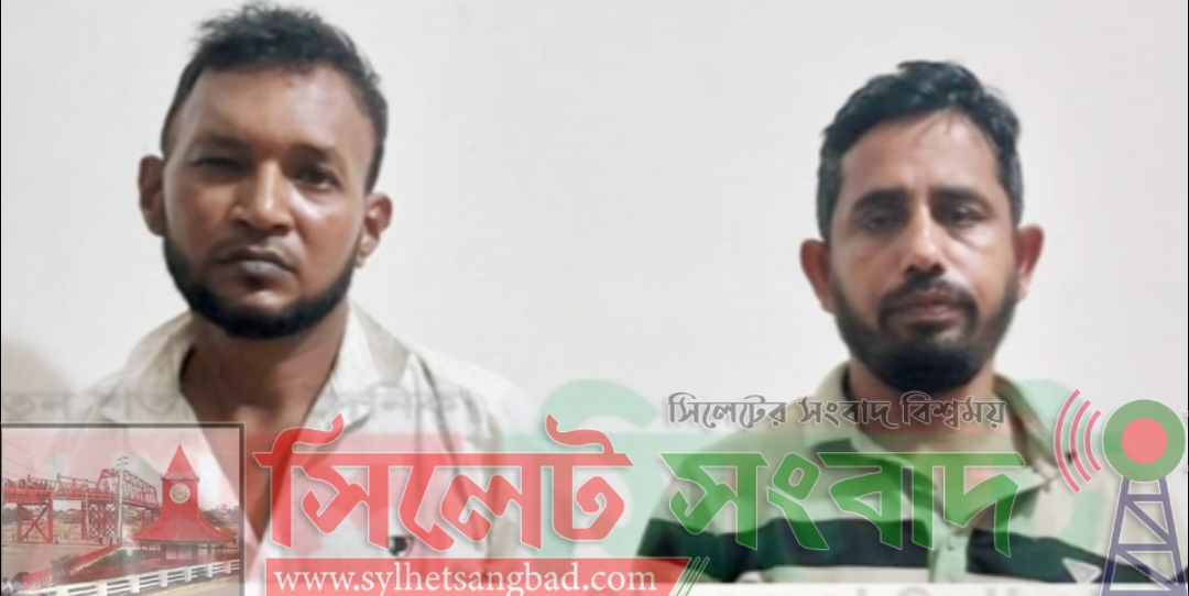 সিলেটে বিএনপির ২ নেতা ব’হি’ষ্কা’র