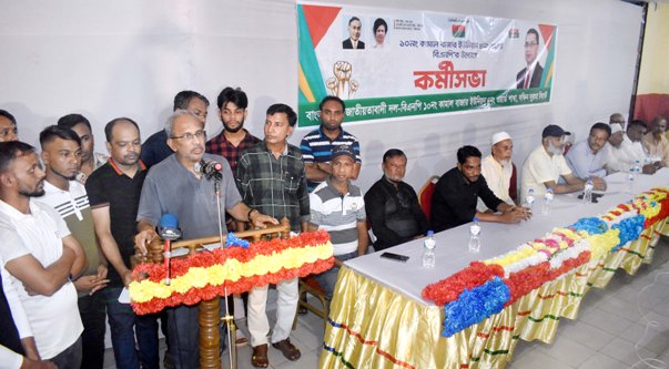 ফ্যাসিবাদের দোসরদের রাজনীতিতে পুনর্বাসনের ষড়যন্ত্র রুখে দিতে হবে : আলী আহমদ