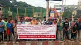 নিত্যপণ্যের লাগামহীন মূল্যবৃদ্ধিতে মানুষ দিশেহারা : বাসদ