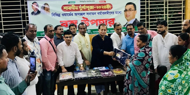 দূর্গাপূজা উপলক্ষে সিলেটে বিএনপি’র উপহার সামগ্রী বিতরণ