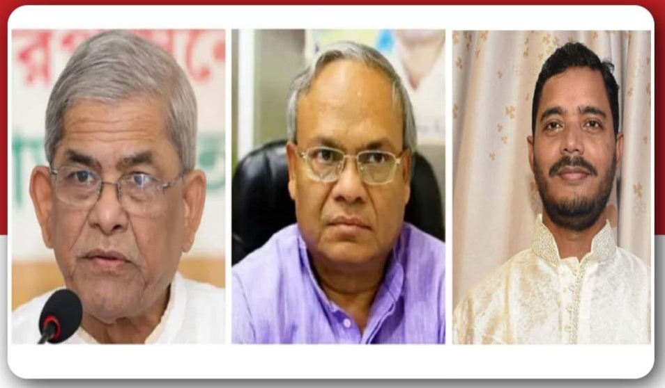 গাড়ি পোড়ানোর মামলায় খালাস পেলেন বিএনপি-জামায়াতের আট নেতা