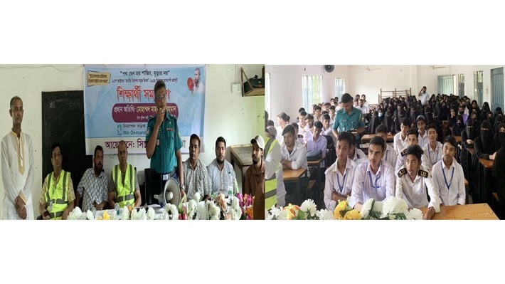 সিলেটের সকল স্কুল কলেজের সামনে জেব্রা ক্রসিং স্থাপনের দাবি