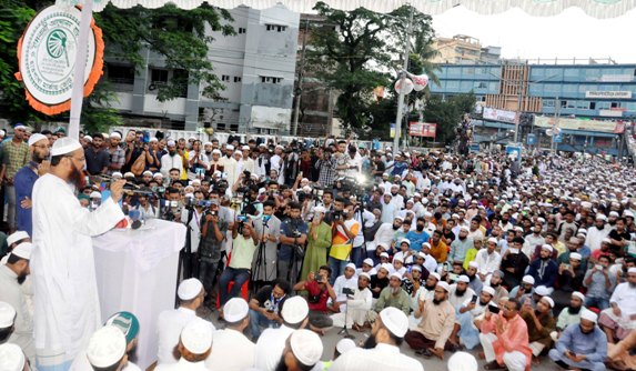 সকল গণহত্যা, গুম, খুন ও অন্যায়ের বিচার করতে হবে : চরমোনাই
