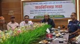 কমলগঞ্জে বিভিন্ন শ্রেণি পেশার মানুষের সাথে জেলা প্রশাসকের মতবিনিময়