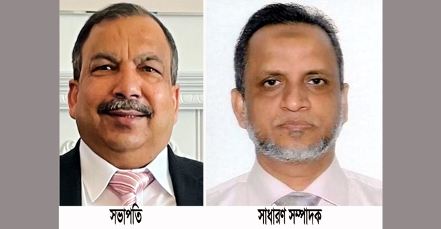 কলকলিয়া ইউনিয়ন ডেভেলপমেন্ট সোসাইটির’র নতুন কমিটি গঠন