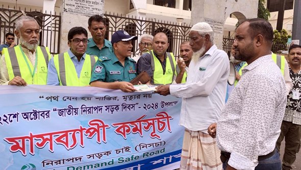 সিলেটে নিসচার মাসব্যাপী কর্মসূচীর উদ্ধোধন