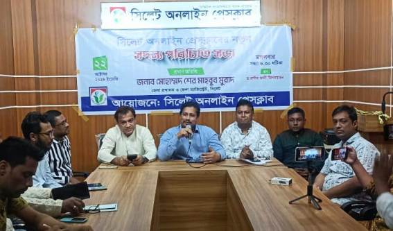 দূর্নীতির মুলোৎপাটনে গণমাধ্যমের ভূমিকা গুরুত্বপূর্ণ : জেলা প্রশাসক