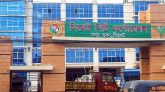 সিসিকে সেবা দিতে হটলাইন চালু