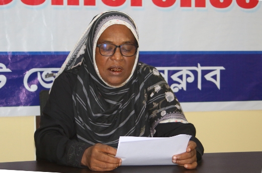সিলেটে বাসা দখল করতে মা মেয়েকে আটকে মারধরের অভিযোগ