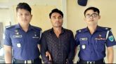 বিয়ানীবাজারে পার্লার কর্মীকে ধর্ষণের অভিযোগ, যুবক গ্রেপ্তার