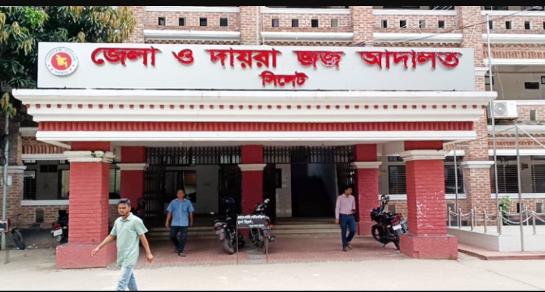 সিলেটে অটোরিকশা চালককে হত্যা মামলায় ৫ জনের মৃত্যুদণ্ড