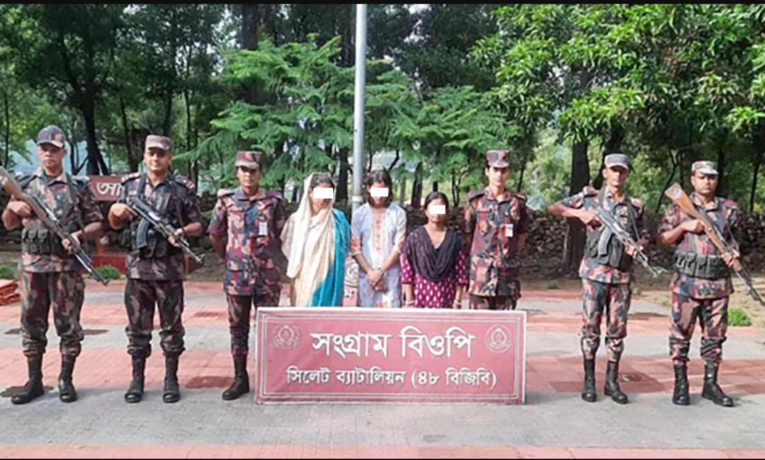 সিলেট সীমান্ত থেকে ৩ নারী আটক