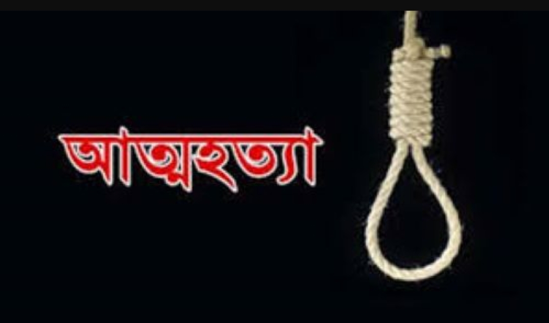 কমলগঞ্জে গলায় ফাঁস দিয়ে চা শ্রমিকের আত্মহনন