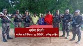 হবিগঞ্জ সীমান্তে আটক ৮