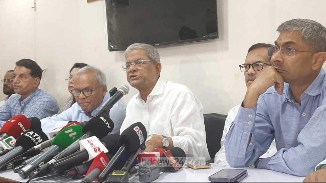 ৭ নভেম্বর উপলক্ষে বিএনপির দশদিনের কর্মসূচি ঘোষণা