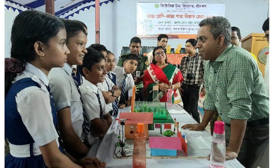 শ্রীমঙ্গলে দিনব্যাপী আন্তঃ শ্রেণি ও আন্তঃ শাখা বিজ্ঞান মেলা অনুষ্ঠিত