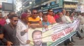 সাবেক কৃষিমন্ত্রী আব্দুস শহীদ গ্রেপ্তারের খবরে শ্রীমঙ্গলে আনন্দ মিছিল