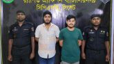 শাবি ছাত্রলীগের আরো দুই নেতা গ্রেফতার