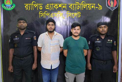 শাবি ছাত্রলীগের আরো দুই নেতা গ্রেফতার