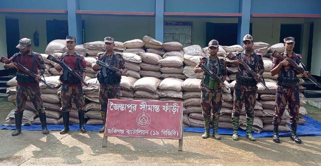 জৈন্তাপুরে বিজিবি’র অভিযানে কোটি টাকার ভারতীয় পন্য আটক