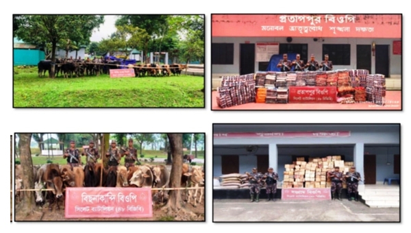 সিলেটে ১ কোটি ৮০ লাখ টাকার চোরাচালানের মালামাল জব্দ