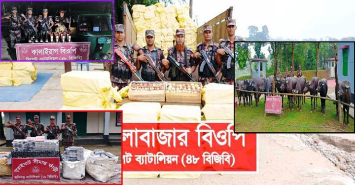 সিলেটে সোয়া কোটি টাকার ভারতীয় উত্তেজক ওষুধ ও পণ্য জব্দ