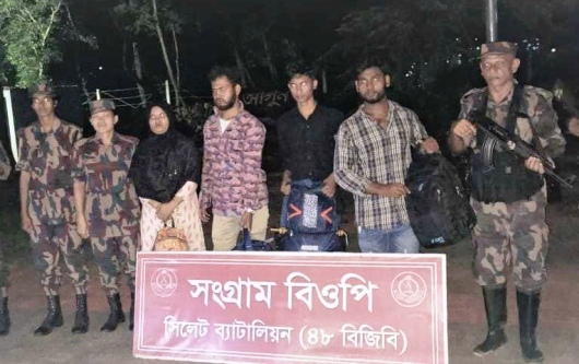 অবৈধভাবে বাংলাদেশে অনুপ্রবেশকালে ৪ জন আটক